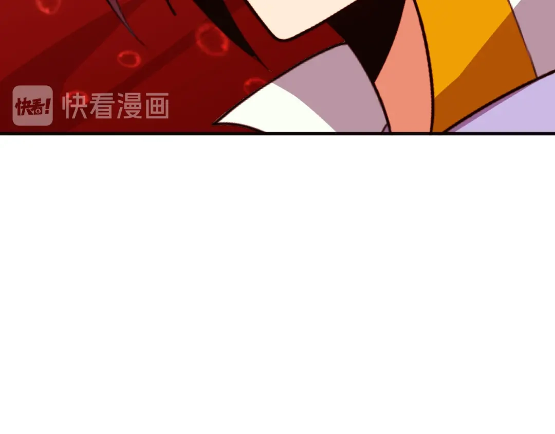 《吞下一个修仙世界》第93话 无尽血狱 第58页
