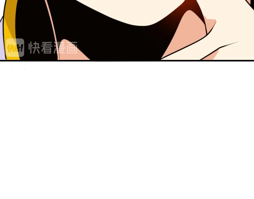 《吞下一个修仙世界》第94话 天蛇精血 第49页