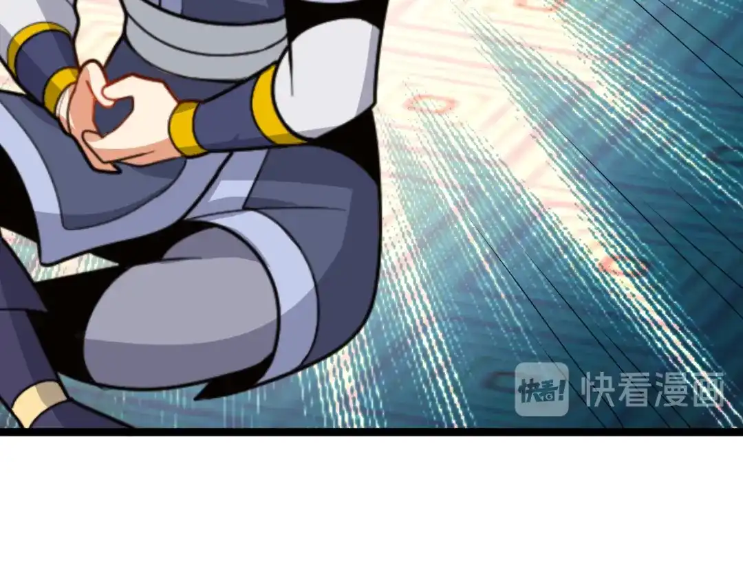 《吞下一个修仙世界》第95话 神殿轮回 第176页