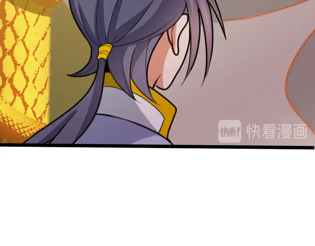 《吞下一个修仙世界》第95话 神殿轮回 第89页