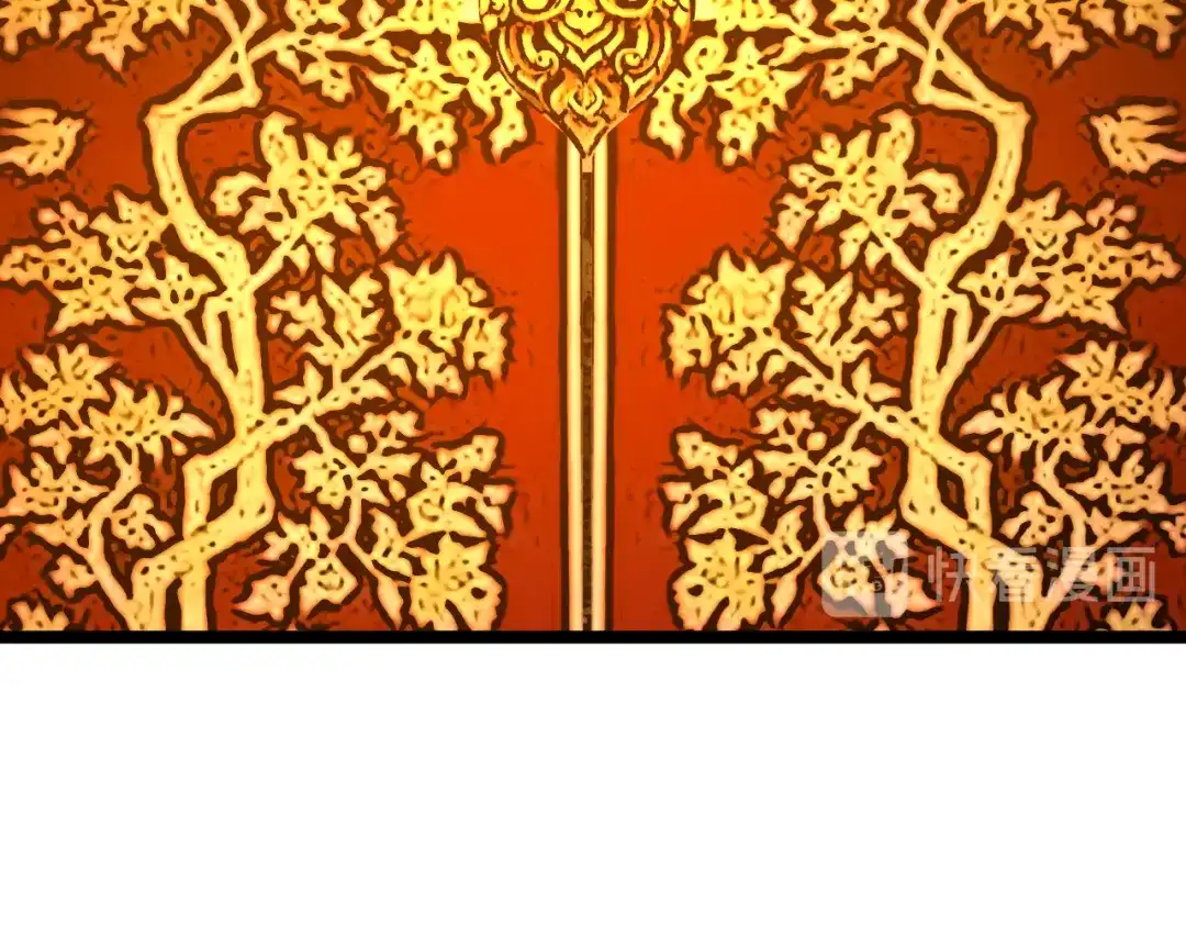 《吞下一个修仙世界》第95话 神殿轮回 第40页
