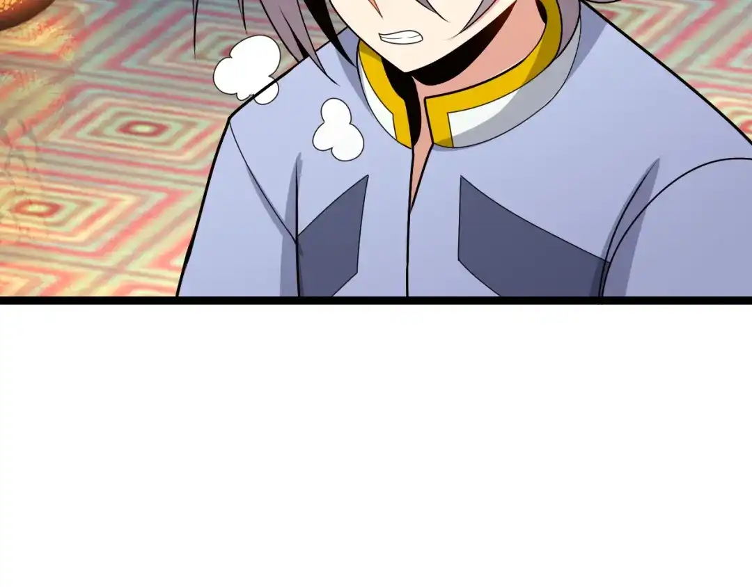 《吞下一个修仙世界》第95话 神殿轮回 第165页