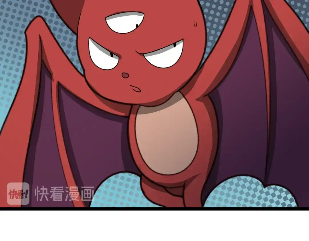 《吞下一个修仙世界》第96话 圣灵体之威 第76页