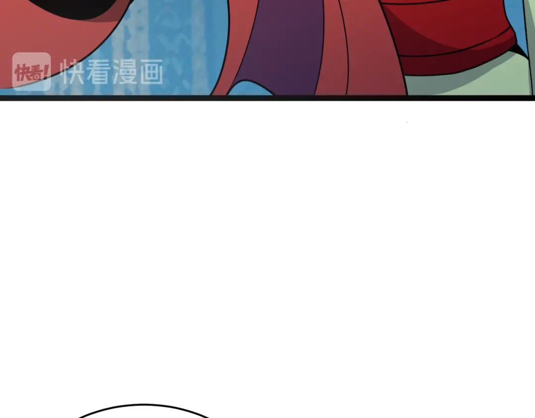 《吞下一个修仙世界》第96话 圣灵体之威 第147页