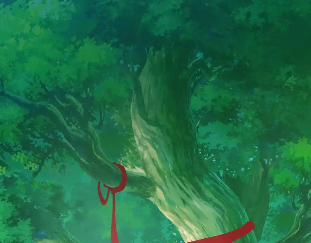 《吞下一个修仙世界》第97话 圣灵体觉醒 第47页
