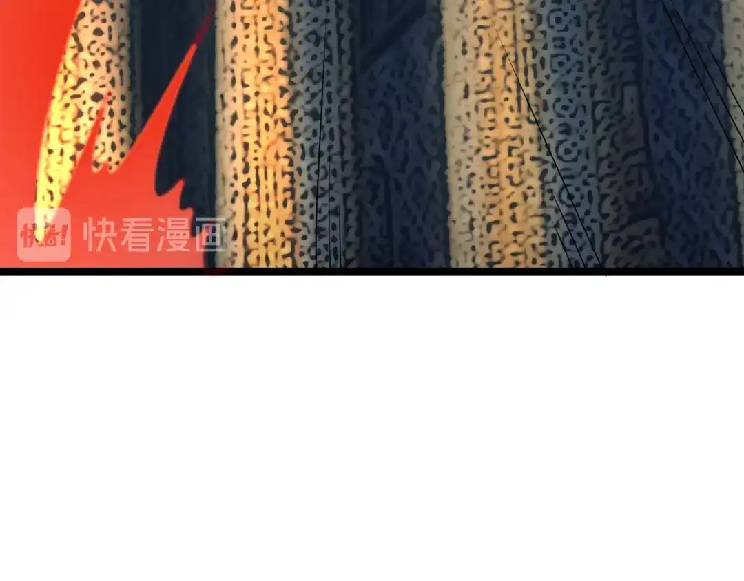 《吞下一个修仙世界》第97话 圣灵体觉醒 第34页