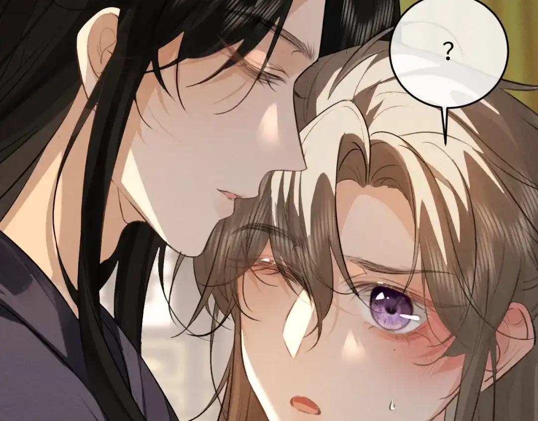 《脱缰》第86话 第27页