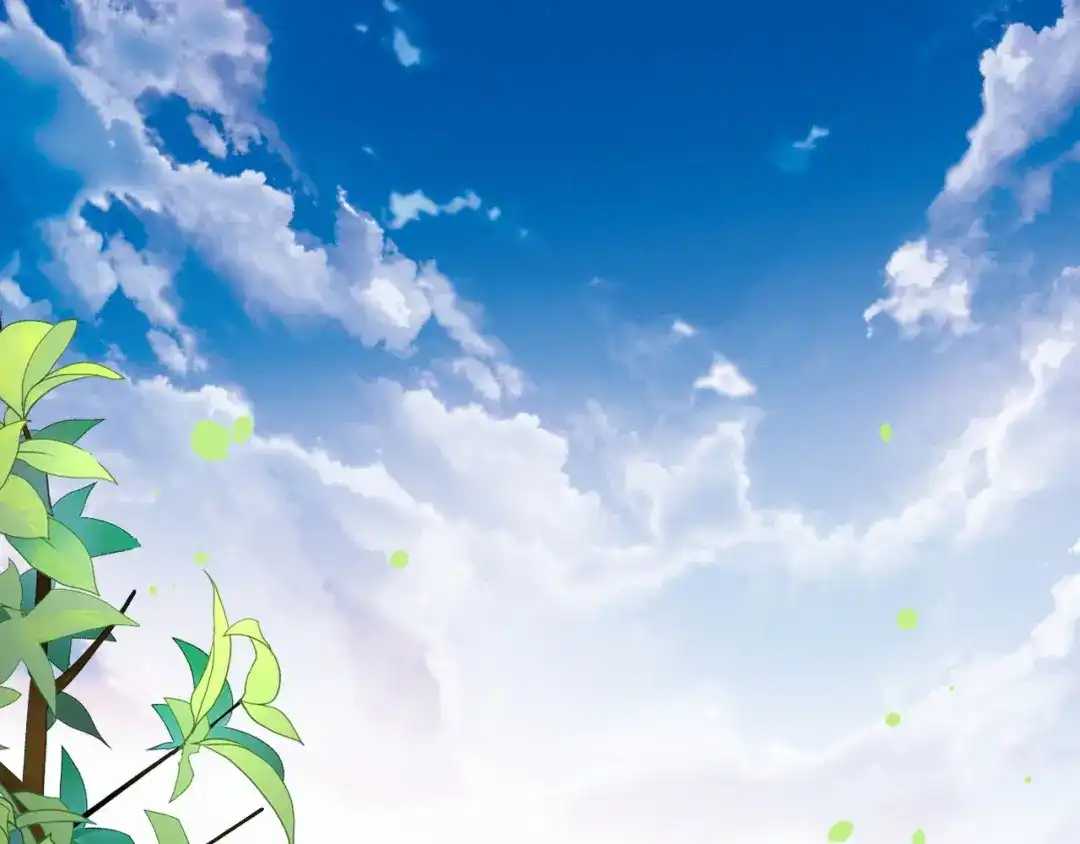 《脱缰》第86话 第39页