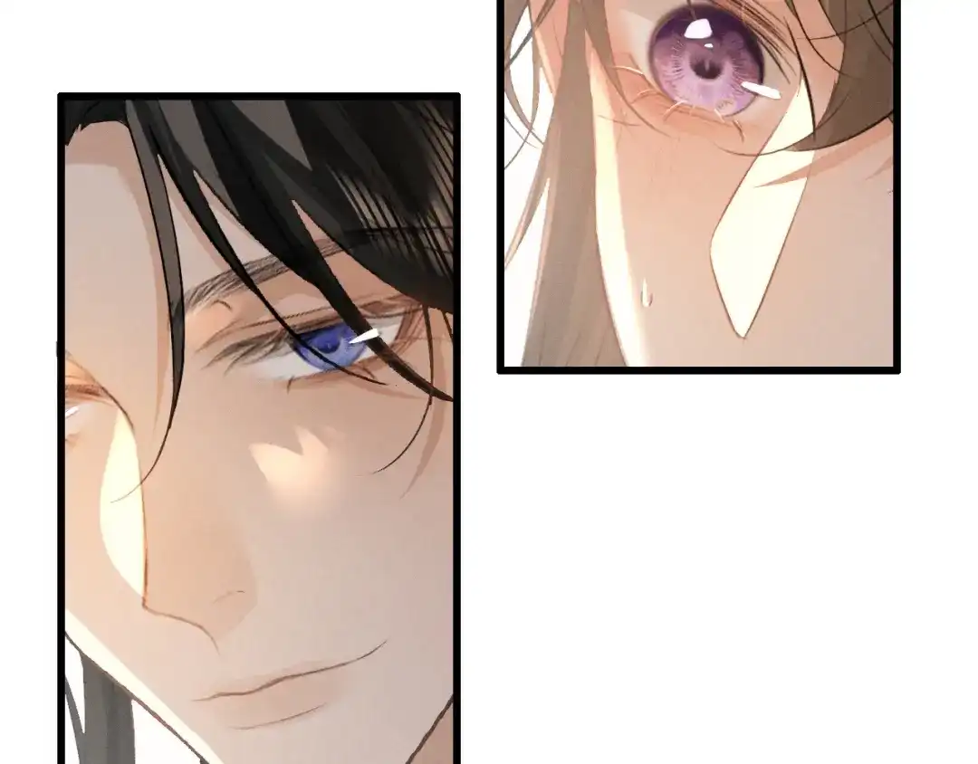 《脱缰》第86话 第23页
