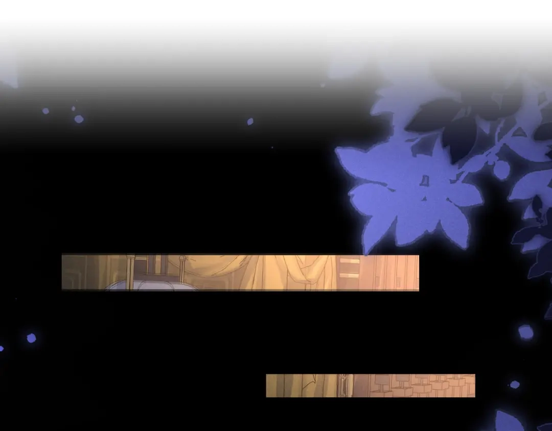 《脱缰》第86话 第1页