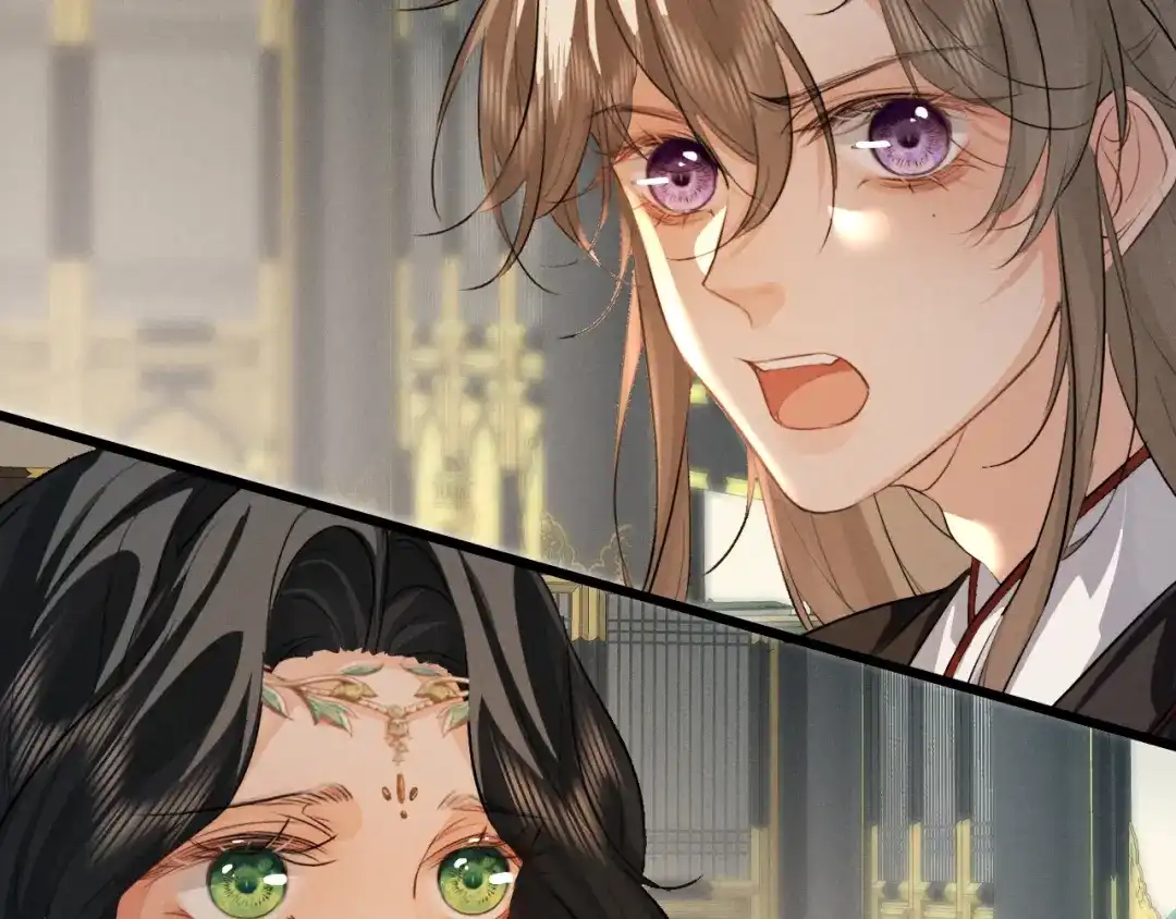 《脱缰》第86话 第65页