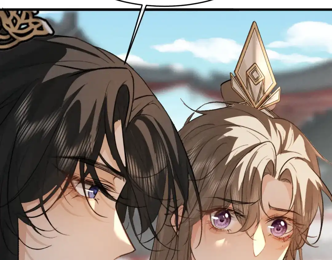 《脱缰》第86话 第81页
