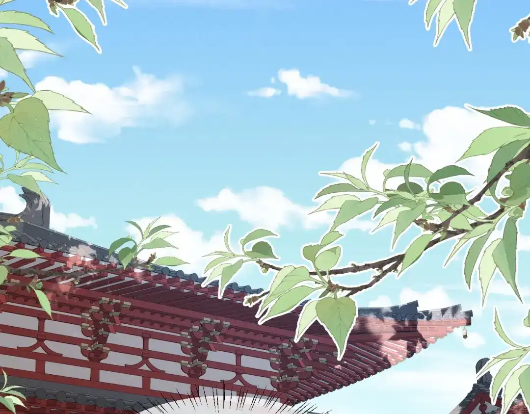 《脱缰》第86话 第13页