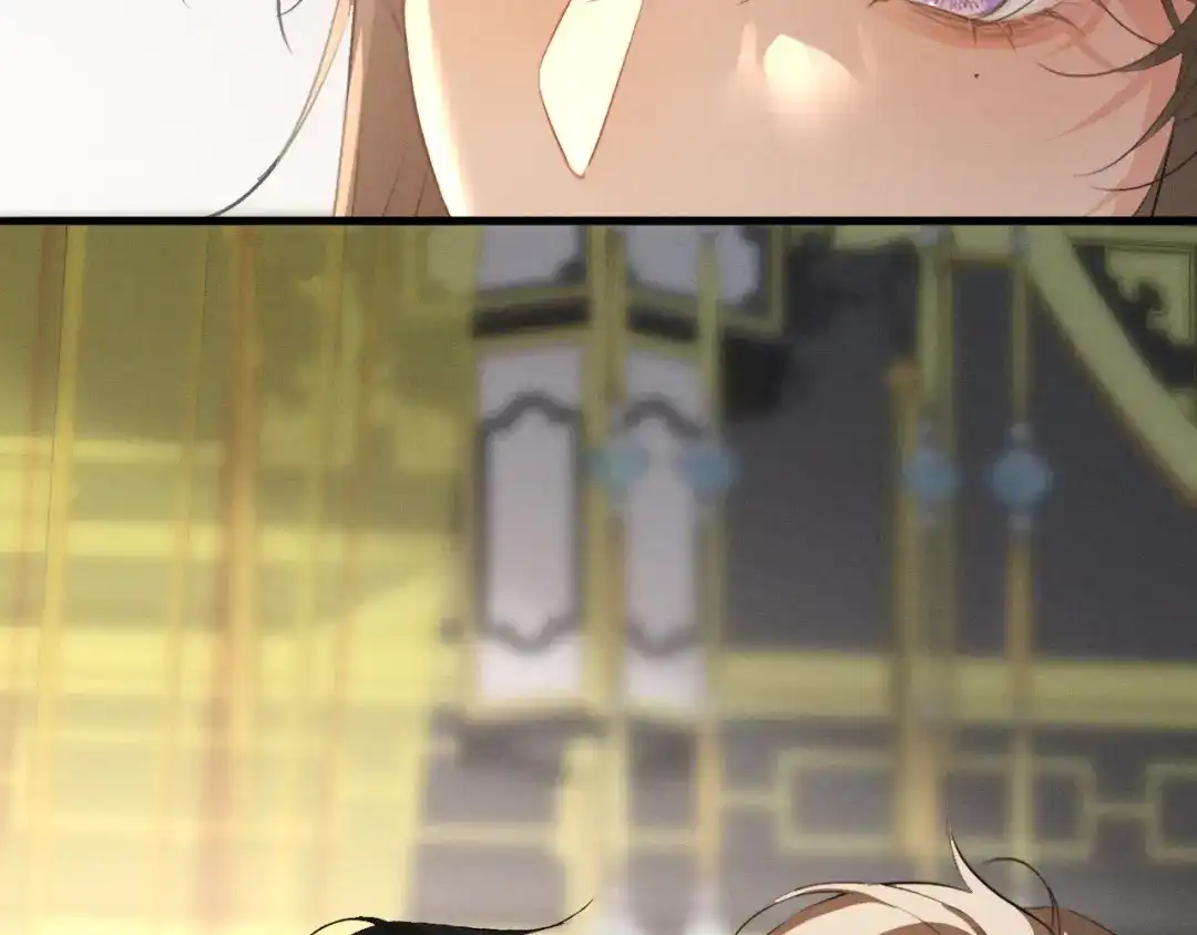 《脱缰》第86话 第19页