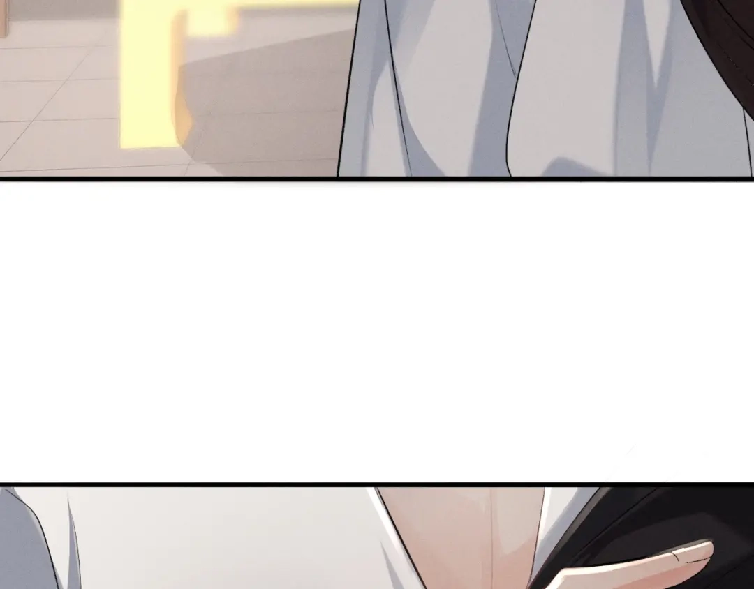 《脱缰》第86话 第16页