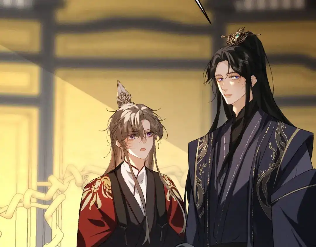 《脱缰》第86话 第49页