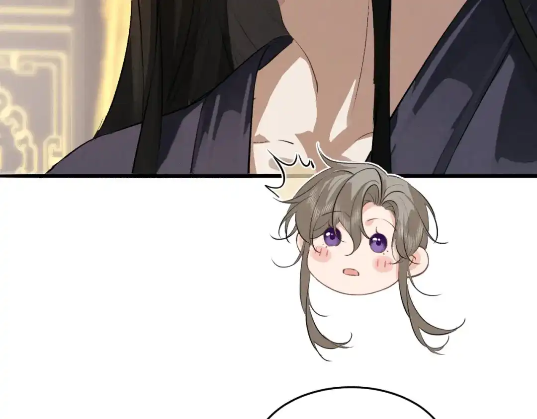 《脱缰》第86话 第33页