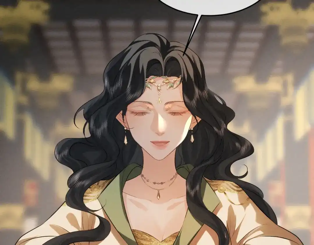 《脱缰》第86话 第41页