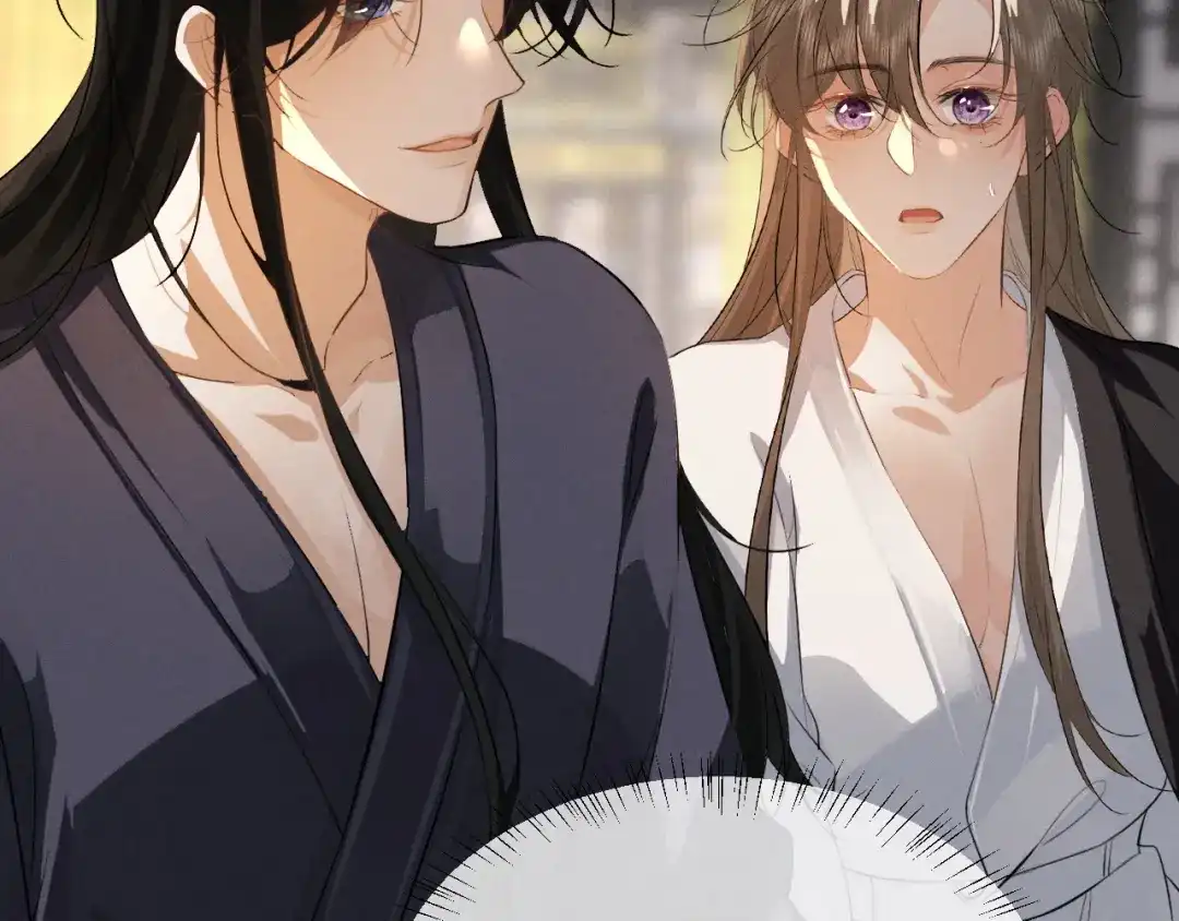 《脱缰》第86话 第30页