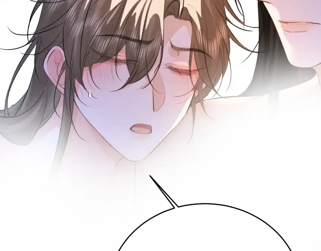 《脱缰》第86话 第6页