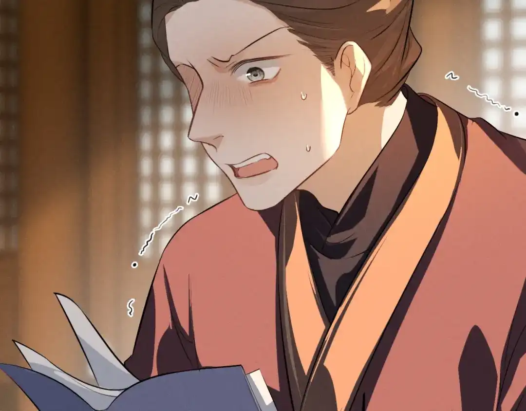 《脱缰》第87话 第35页