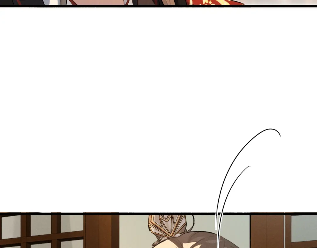 《脱缰》第87话 第22页