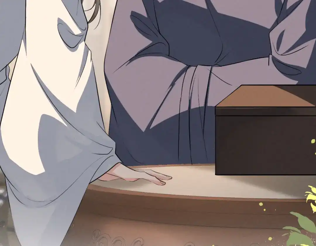 《脱缰》第87话 第16页