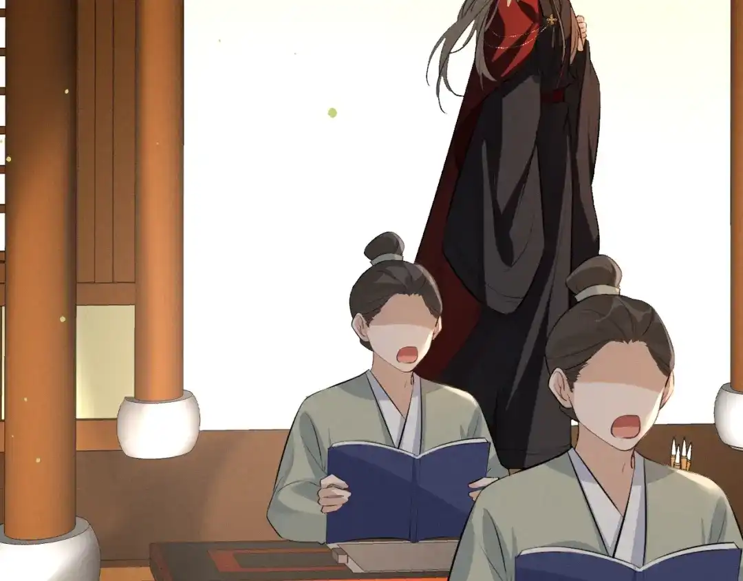 《脱缰》第87话 第19页