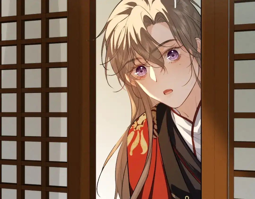 《脱缰》第87话 第23页