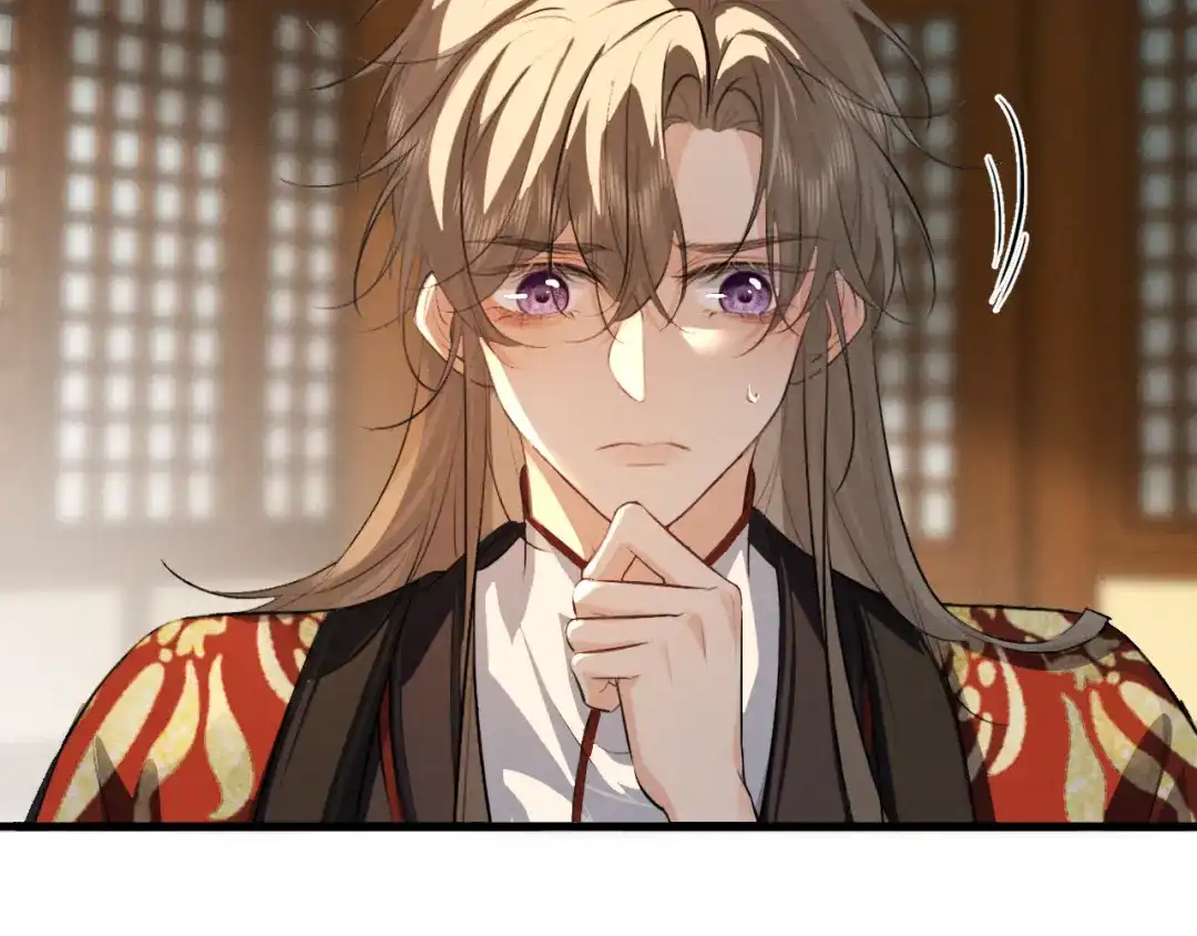 《脱缰》第87话 第70页