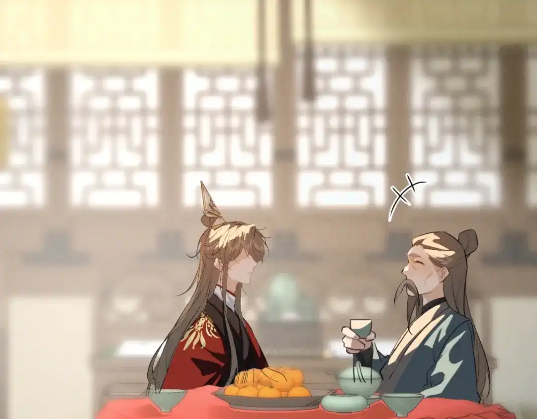 《脱缰》第88话 第12页
