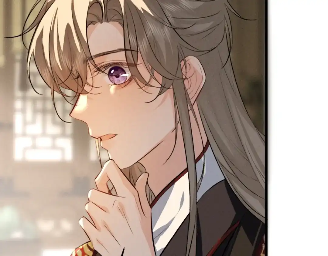 《脱缰》第88话 第21页