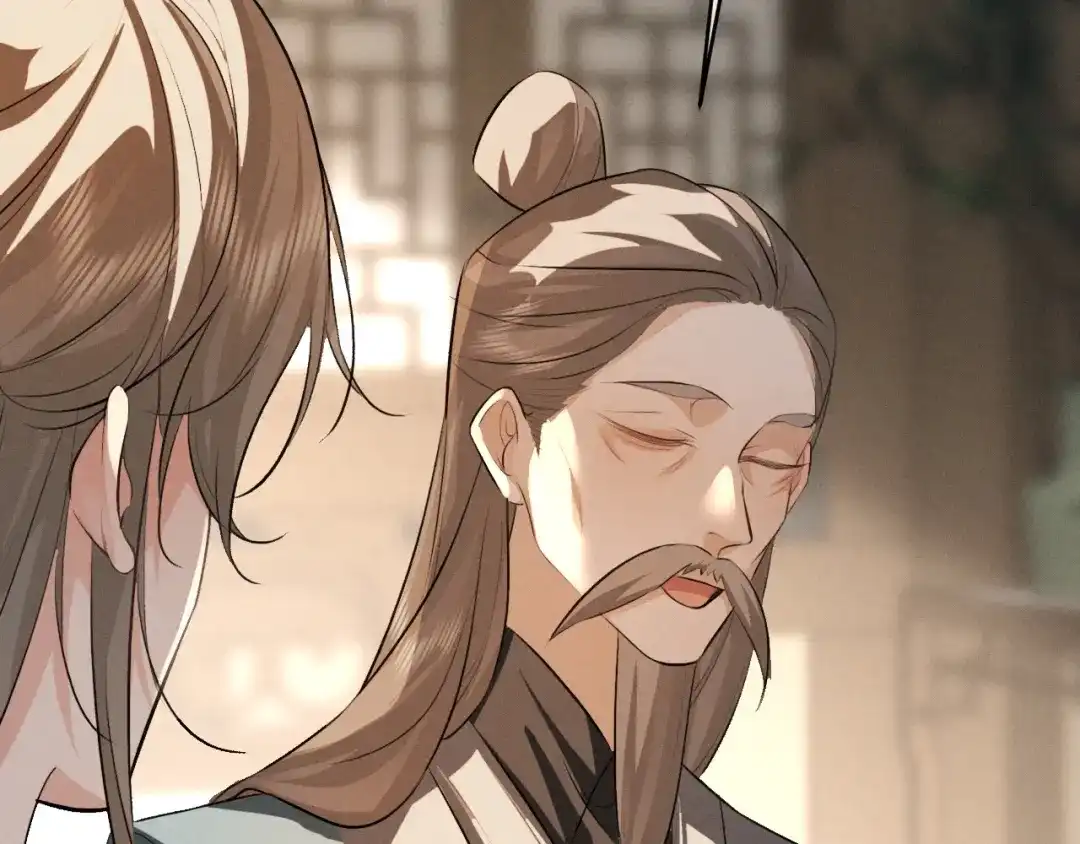 《脱缰》第88话 第36页