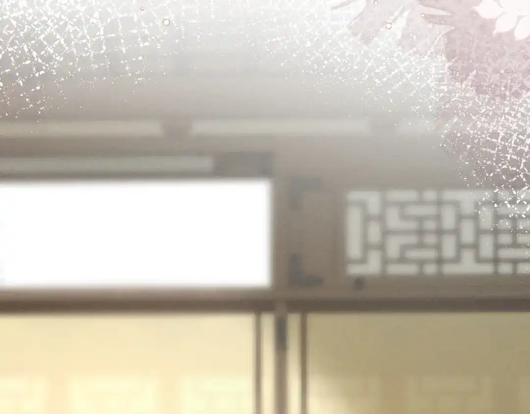 《脱缰》第88话 第11页