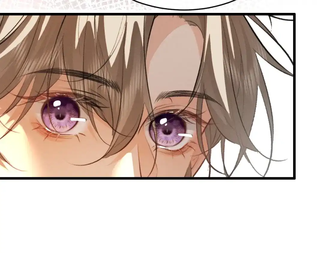 《脱缰》第88话 第57页
