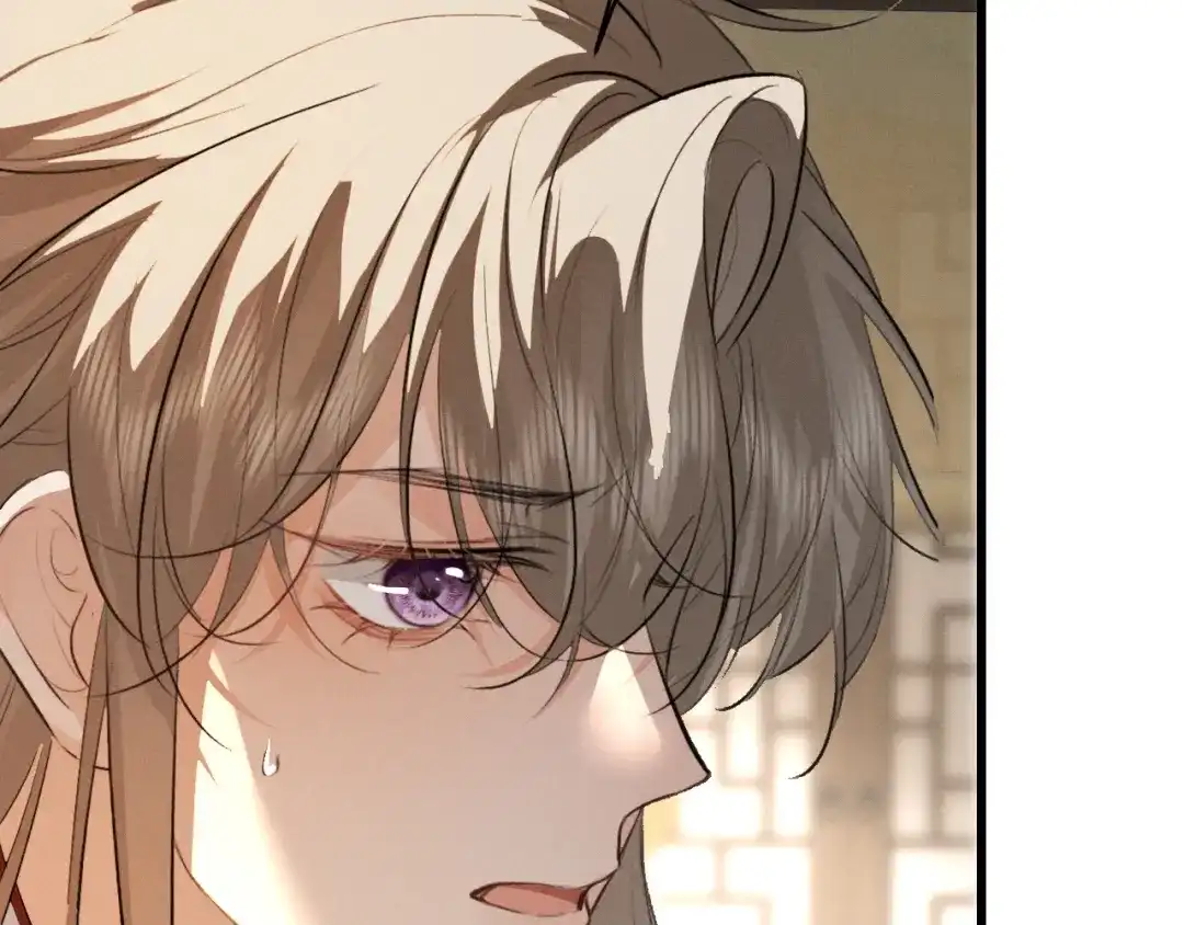 《脱缰》第88话 第52页