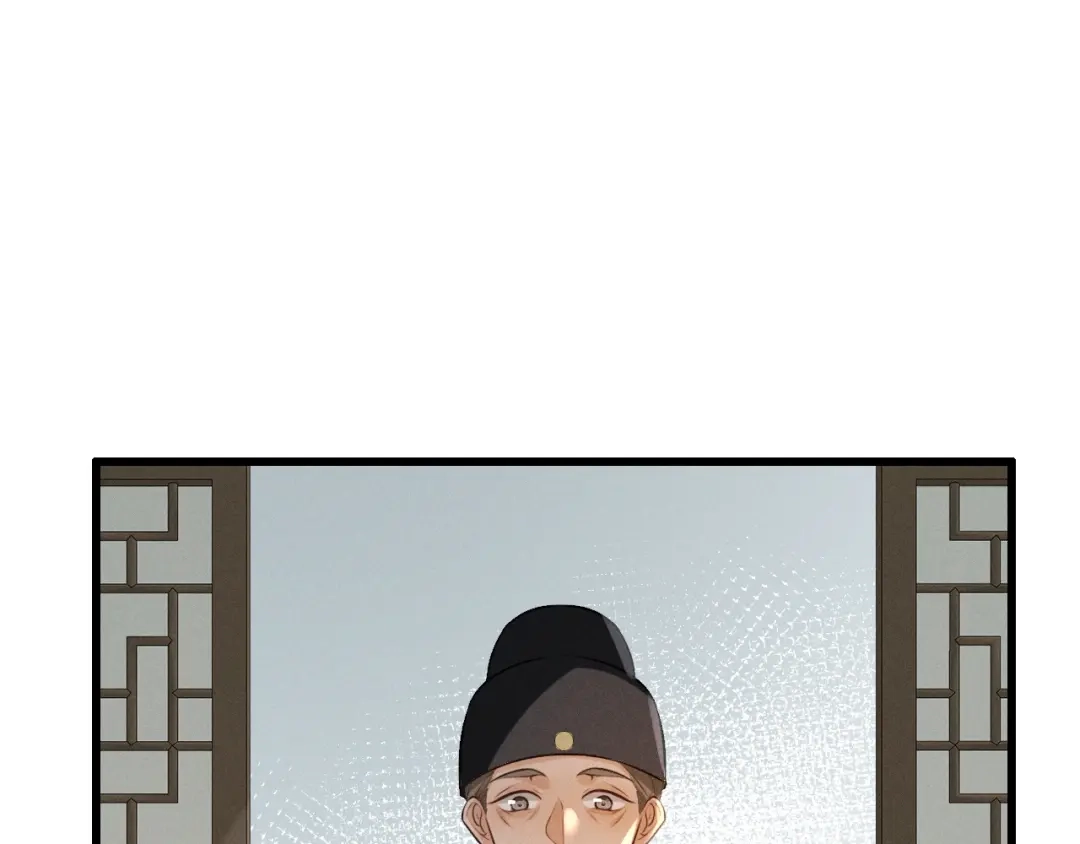 《脱缰》第89话 第34页