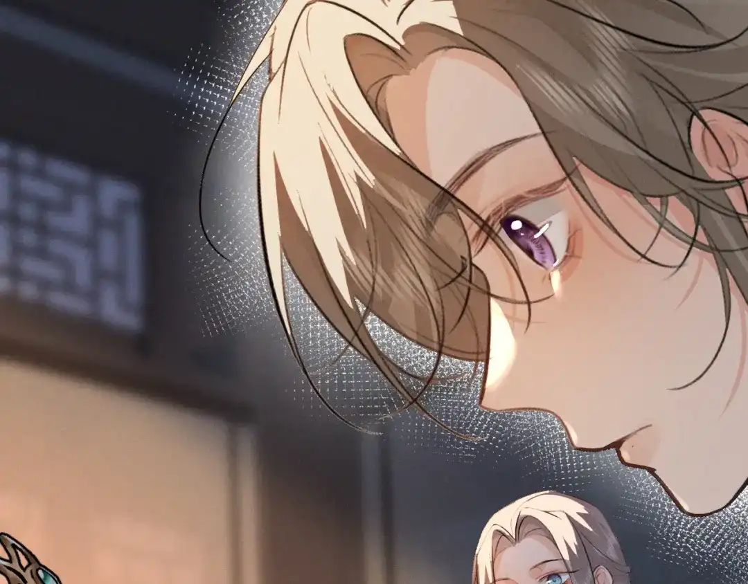 《脱缰》第89话 第15页