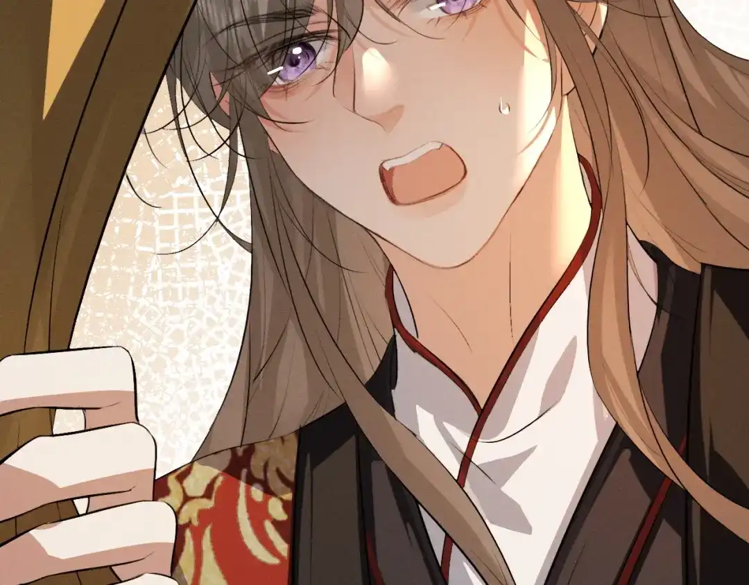 《脱缰》第89话 第87页