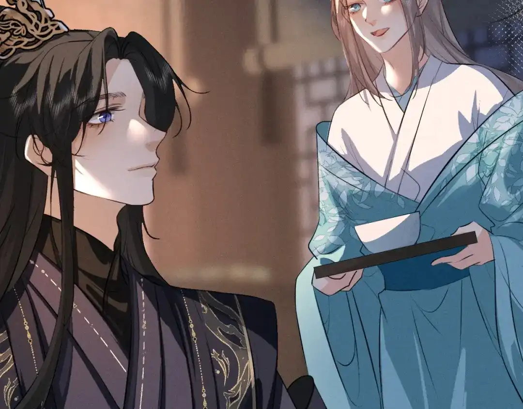 《脱缰》第89话 第16页