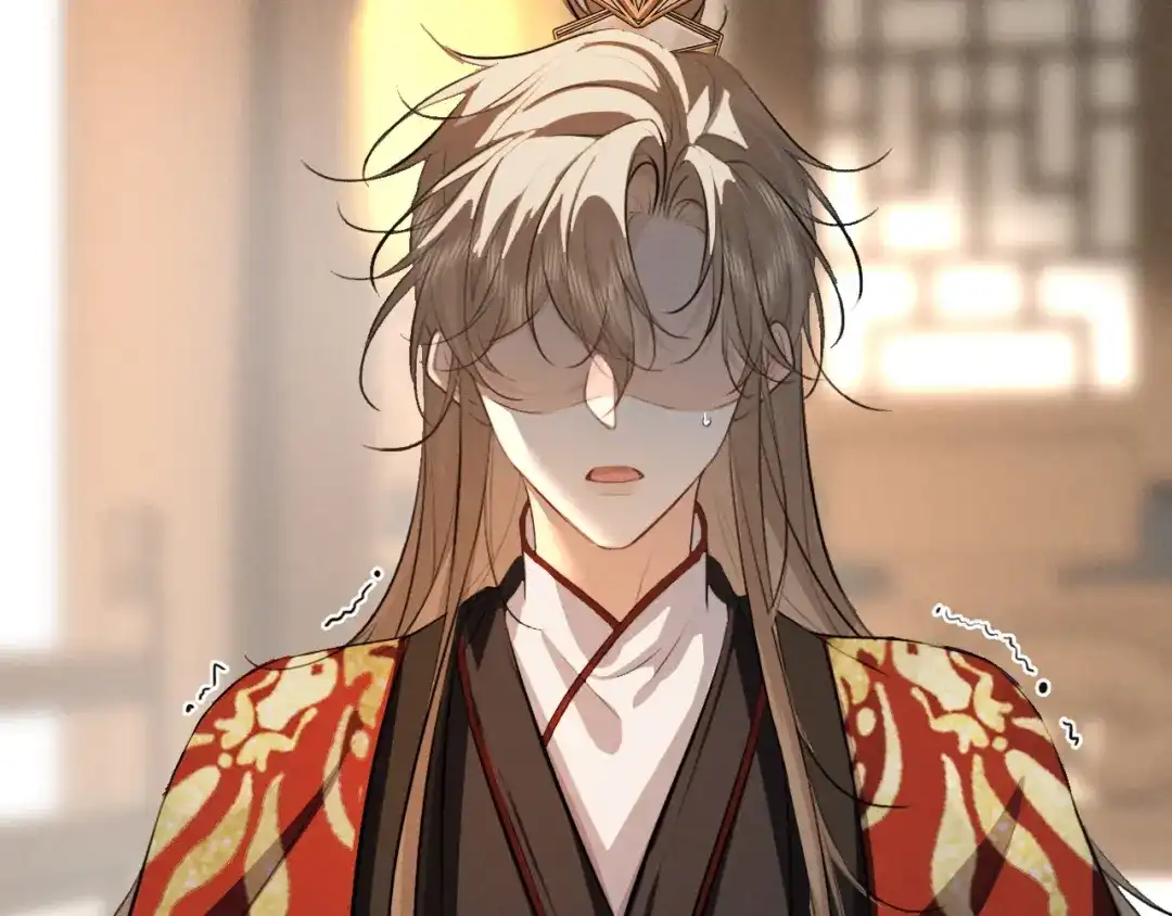 《脱缰》第89话 第19页