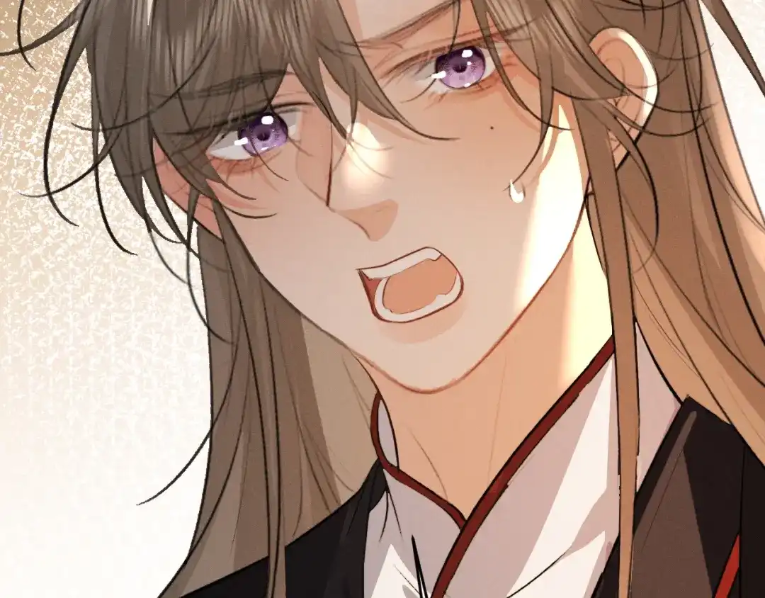 《脱缰》第89话 第76页
