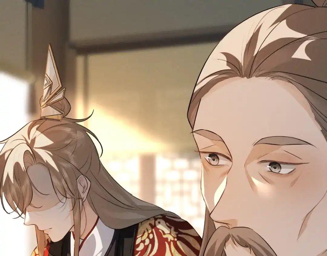 《脱缰》第89话 第21页