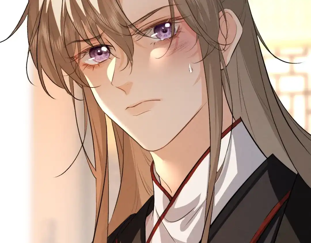 《脱缰》第89话 第26页