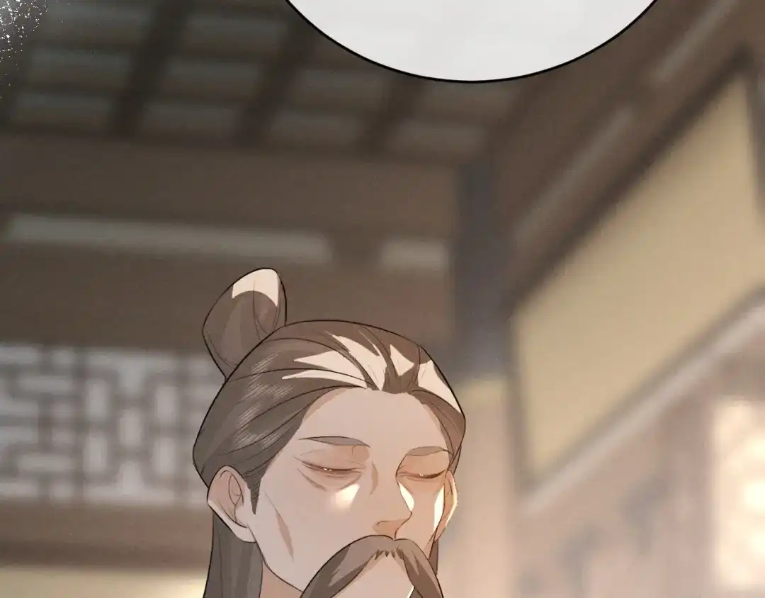 《脱缰》第89话 第66页