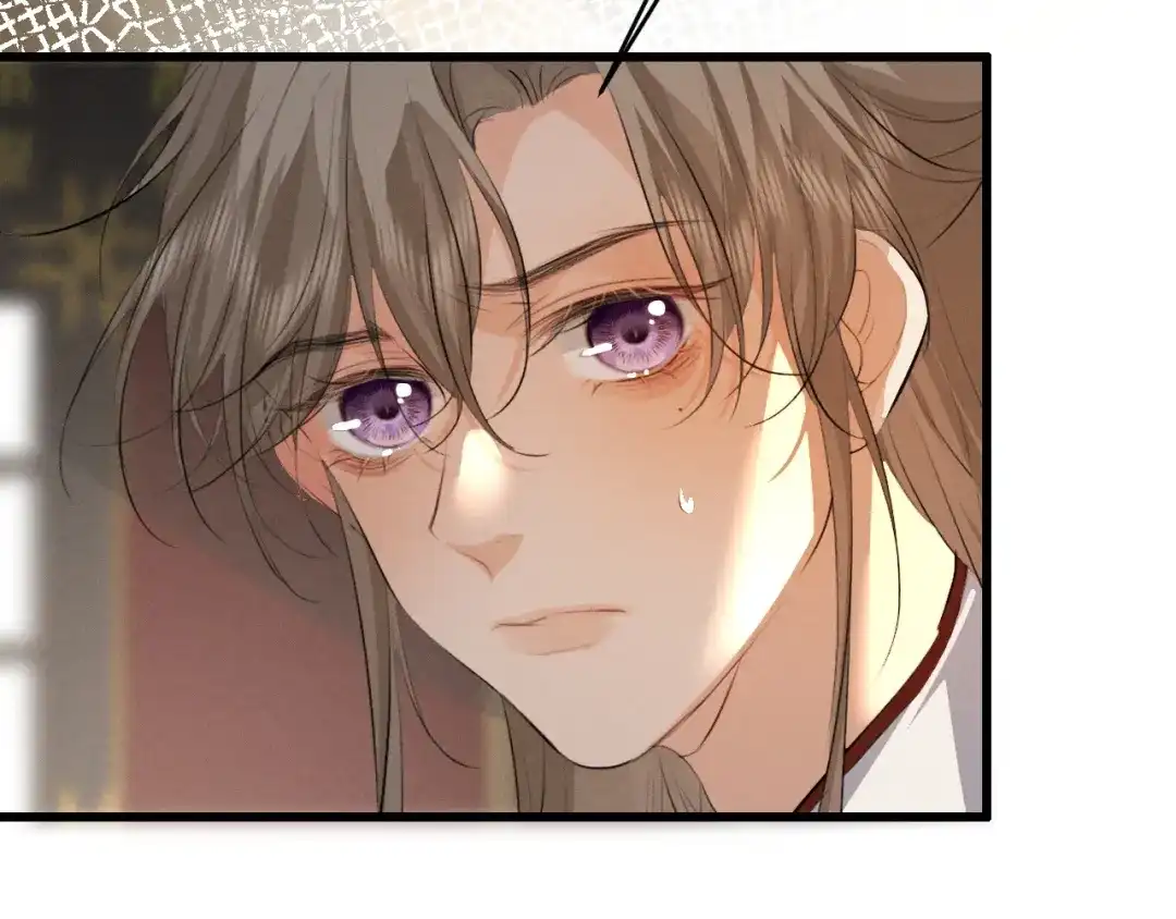 《脱缰》第89话 第89页