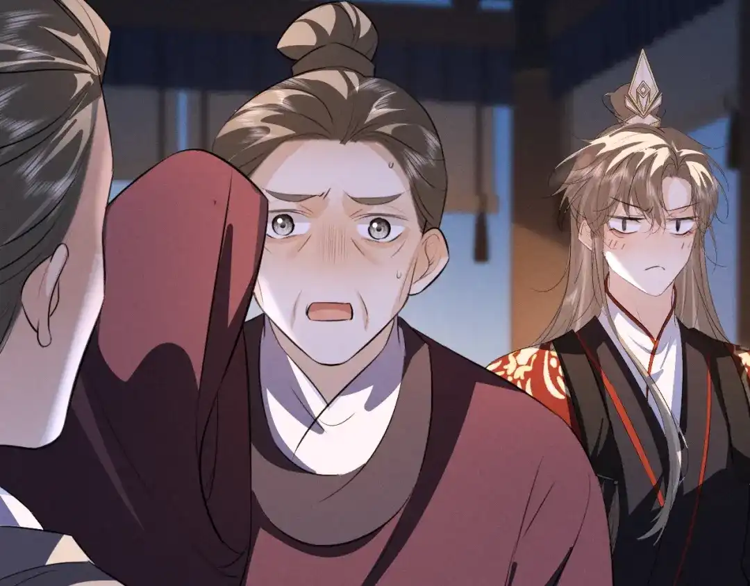 《脱缰》第91话 第74页