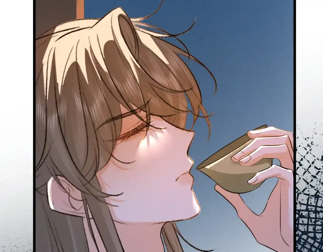 《脱缰》第91话 第58页