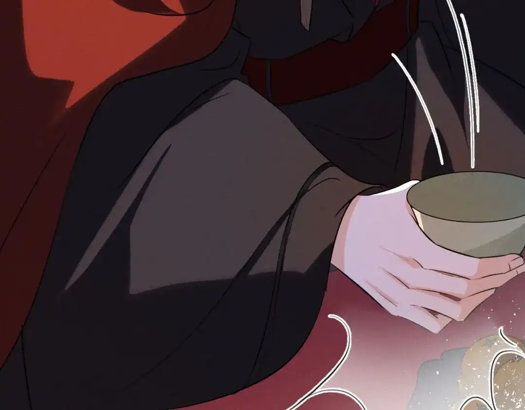 《脱缰》第91话 第62页