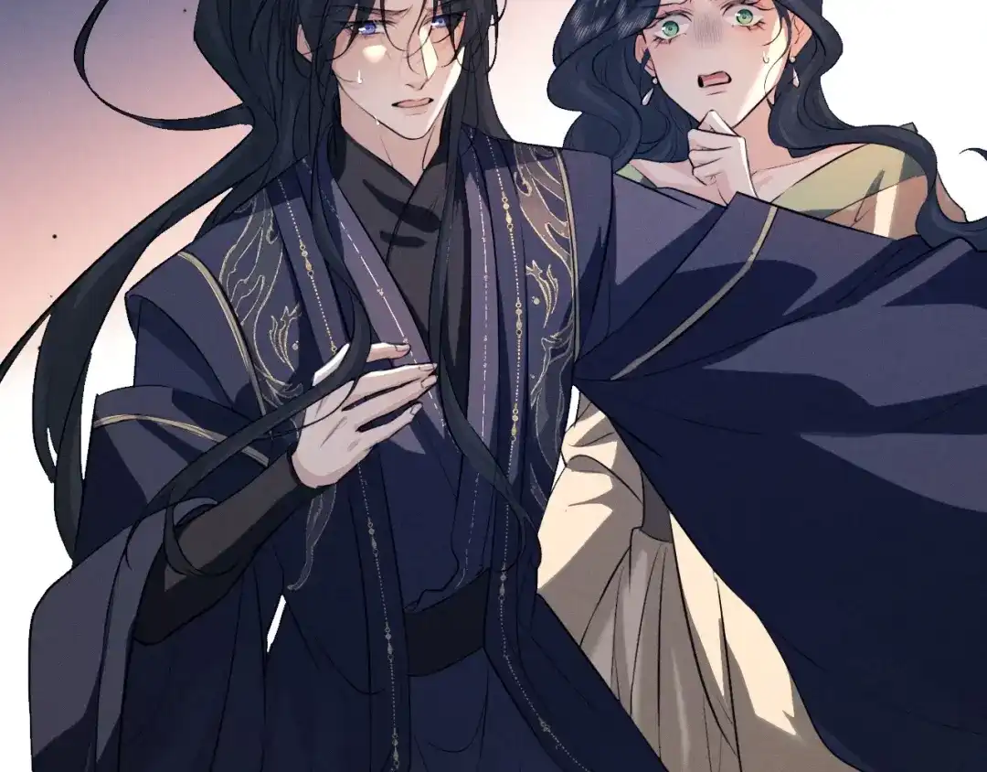 《脱缰》第91话 第48页